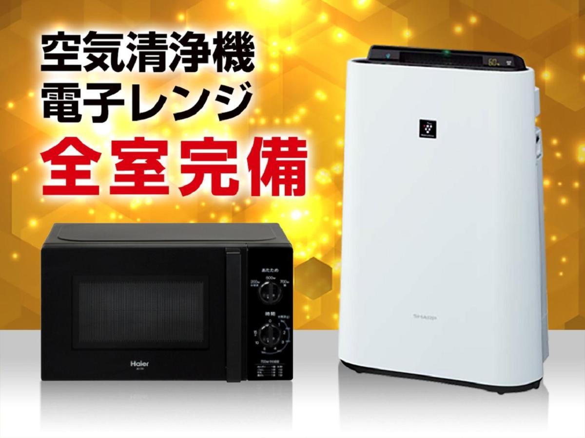 HOTEL LiVEMAX Nihonbashi Koamicho Präfektur Tokio Exterior foto