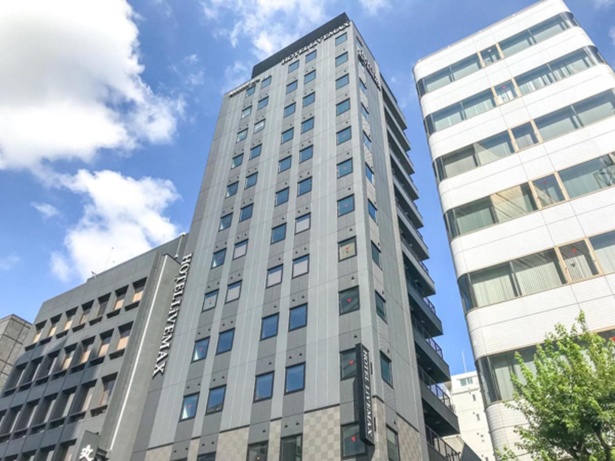 HOTEL LiVEMAX Nihonbashi Koamicho Präfektur Tokio Exterior foto